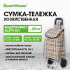 Сумка-тележка хозяйственная 92x34x28 см, объем 34 л, до 20 кг, Оксфорд 600D, клетка, BOOMHOUSE (БУМХАУС), 701411