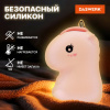 Ночник силиконовый LED "Единорог" 101x120x173 мм, белый свет/RGB, таймер, USB, аккумулятор 1200 мАч, DASWERK (ДАСВЕРК), 238941