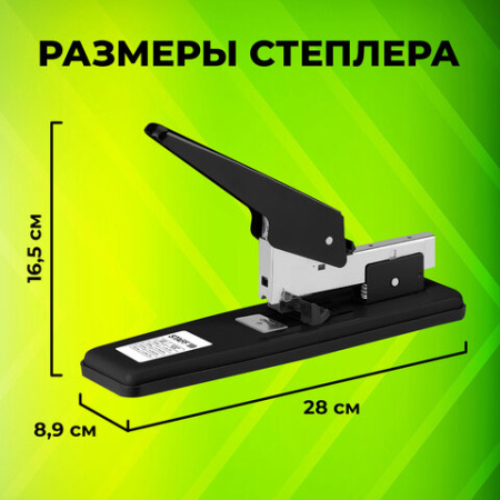 Степлер МОЩНЫЙ №24/6-23/13 металлический STAFF "Manager", до 70 листов, черный, 227663