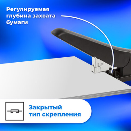 Степлер МОЩНЫЙ №24/6-23/13 BRAUBERG "Heavy duty MX", до 80 листов, черный, 222563