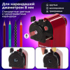 Точилка механическая BRAUBERG "JET", металлический механизм, черный/бордовый, 222517