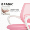 Кресло BRABIX "Fly MG-396W", с подлокотниками, пластик белый, сетка, розовое, 533008