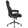 Кресло BRABIX PREMIUM "Adagio EX-551", ткань, пятилучие металл, черное, 532938