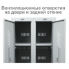 Шкаф металлический для одежды BRABIX "LK 21-80", УСИЛЕННЫЙ, 2 секции, 1830х800х500 мм, 37 кг, 291129, S230BR406102