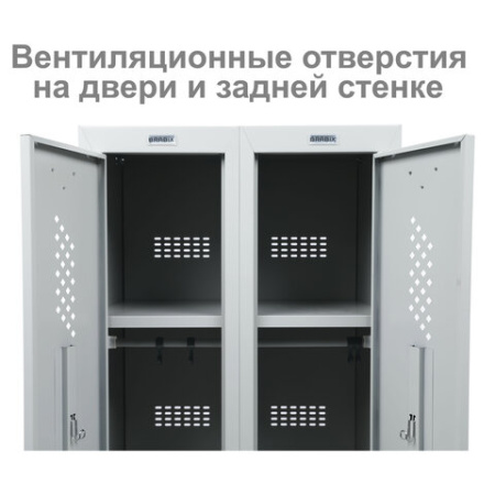Шкаф металлический для одежды BRABIX "LK 21-80", УСИЛЕННЫЙ, 2 секции, 1830х800х500 мм, 37 кг, 291129, S230BR406102