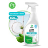 Средство для мытья стекол и зеркал мл GRASS "Clean glass", распылитель