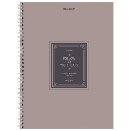 Тетрадь А4, 120 л., BRAUBERG, гребень, клетка, матовая ламинация, "Винтаж", 405644