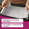 Бумага для выпечки силиконизированная, пергамент 38 см х 100 м, цвет белый, LAIMA, CH, 609588