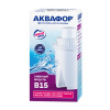 Сменная кассета АКВАФОР "В15 Стандарт", для фильтров АКВАФОР, 203050
