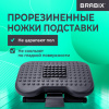 Подставка для ног BRABIX Ultra 2 44х34 см, массажер, регулировка высоты и угла наклона, 533037