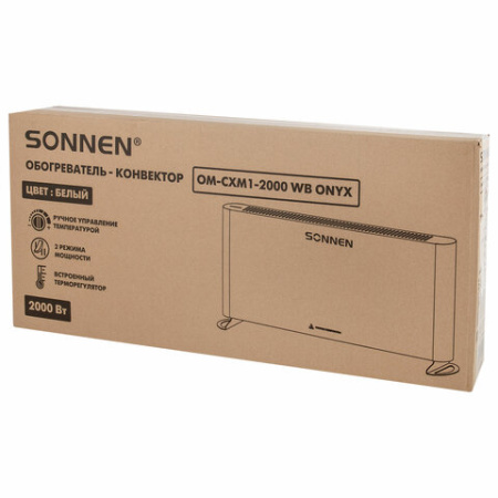 Обогреватель-конвектор SONNEN ONYX-2000.1, 2000 Вт, Х-образный нагревательный элемент, белый, сделано в России, 457630