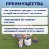 Наполнитель Polysphere для песчаных фильтров (эквивалент 18 кг песка), BESTWAY, 58475