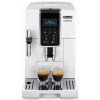 Кофемашина DELONGHI Dinamica ECAM 350.35.W, 1450 Вт, объем 1,8 л, ручной капучинатор, белая