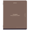 Тетрадь предметная VINTAGE 48 л., SoftTouch, ГЕОГРАФИЯ, клетка, подсказ, BRAUBERG, 405152