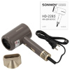 Фен для волос SONNEN HD-2285, 2200 Вт, турмалиновая ионизация, 3 режима, холодный обдув, 454697