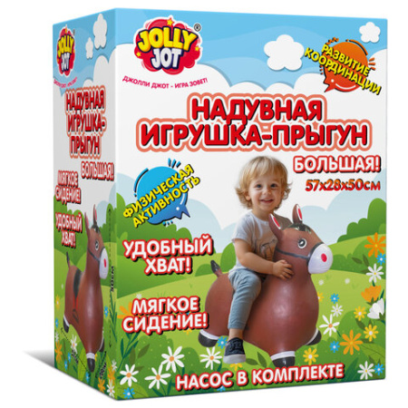 Попрыгун надувной "Лошадка", 57х28х50 см, ПВХ, насос, JOLLY JOT (ДЖОЛЛИ ДЖОТ), 666123