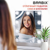Зеркало для макияжа гримерное с подсветкой, 9 LED-ламп, 3 режима свечения, размер 25х30 см, работа от сети 220 V, цвет белый, BRABIX, 609335
