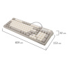 Клавиатура проводная USB, 102+98 клавиш, LED-подсветка, SONNEN K620, слоновая кость / серая, 513950