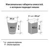 Мешки для мусора LAIMA "ULTRA" 60 л синие, в рулоне 20 шт. прочные, ПВД 25 мкм, 60х70 см, 607687