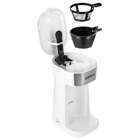 Кофеварка капельная KITFORT КТ-7411, 450 Вт, объем 0,4 л, термокружка в ПОДАРОК, белая