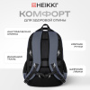 Рюкзак HEIKKI VALUABLE (ХЕЙКИ) универсальный, 2 отделения, отделение для ноутбука, серый, 48x33x19 см, 273871