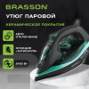 Утюг паровой BRASSON (БРАССОН) SI-2550, 2400 Вт, керамика, автоотключение, антикапля, ШНУР 2,8 м, самоочистка, графит/бирюзовый, 458309