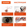 Мельница для специй, 2 в 1, 4 уровня помола, механическая, нержавеющая сталь, DASWERK (ДАСВЕРК), 456627