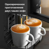 Кофеварка рожковая BQ (БИ-КЬЮ) CM9002, 1450 Вт, объем 1,4 л, 19 бар, автоматический капучинатор, черная, 86200350