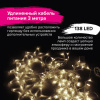 Электрогирлянда-занавес комнатная 3х1 м, 138 LED, с насадками, вид: "Звёзды", тёплый белый, 220V, ЗОЛОТАЯ СКАЗКА, 591338