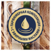 Освежитель воздуха аэрозольный 300 мл, GLADE "Индонезийский сандал", 864954