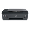 МФУ струйное HP Smart Tank 515 "3 в 1" А4, 11 стр./мин, 4800х1200, Wi-Fi, Bluetooth, сетевая карта, СНПЧ, 1TJ09A
