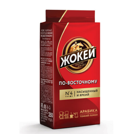 Кофе молотый ЖОКЕЙ "По-восточному" г, 0270-26