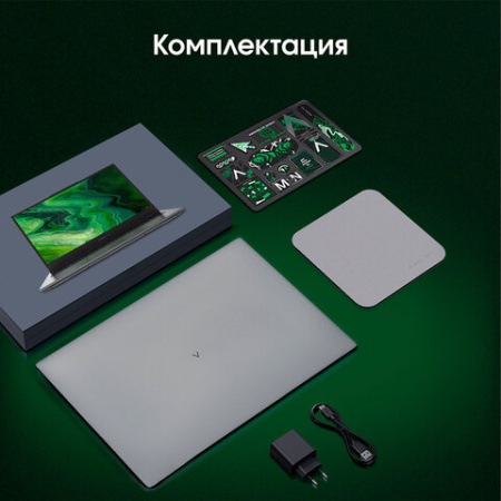 Ноутбук DIGMA Pro Fortis M 15,6" Intel Core i5-1235U, 16 Гб, SSD 512 Гб, Windows 11 Pro, серый, DN15P5-ADXW05