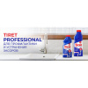 Средство для прочистки канализационных труб 1 л, TIRET (Тирет) Professional, гель
