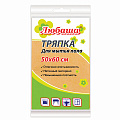 Тряпка ВИСКОЗНАЯ универсальная STANDART, см, 120 г/м2, ЛЮБАША, К4118 Тряпка ВИСКОЗНАЯ универсальная STANDART, см, 120 г/м2, ЛЮБАША, К4118