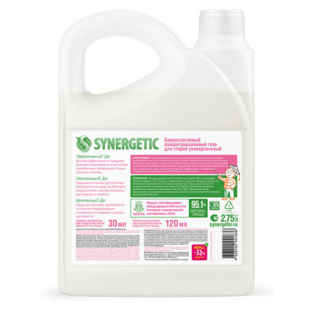 Гель для стирки для всех видов тканей 2,75 л SYNERGETIC, гипоаллергенный
