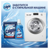 Средство для смягчения воды и удаления накипи в стиральных машинах 750 мл, CALGON/SALGENT, гель, 12103, 3184452