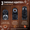Кофемашина капсульная 3 в 1 для молотого кофе и капсул DOLCE GUSTO и NESPRESSO, SONNEN CM510B, 1450 Вт, 0,6 л, бежевая, 457338