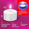 Свечи чайные Maxi Life, до 8 часов горения, вес 21 г, КОМПЛЕКТ 50 шт., в гильзе, LAIMA, 609202