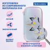 Пенал BRAUBERG SHINY, 1 отделение, 1 откидная планка, ЭВА, 22х13х4 см, "Сказочный единорог", 271555
