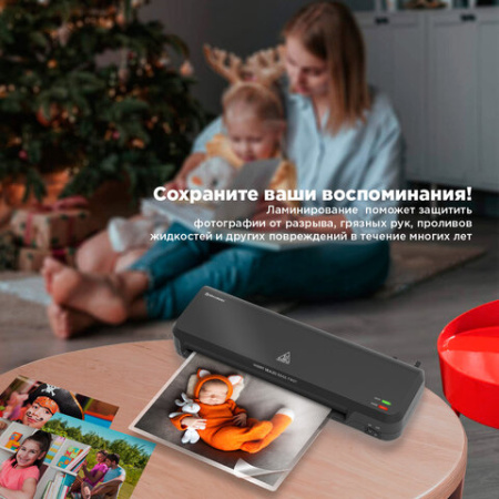 Ламинатор BRAUBERG NANO PLUS, формат A4, толщина пленки 60-150 мкм, скорость 23 см/мин., 532621