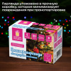 Электрогирлянда-нить комнатная "Стандарт" 5 м, 50 LED, мультицветная, 220 V, контроллер, ЗОЛОТАЯ СКАЗКА, 591345
