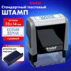 Штамп стандартный "КОПИЯ ВЕРНА", оттиск 38х14 мм, синий, TRODAT 4911P4-3.45, 53577