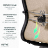 Кресло МЕТТА "ErgoLife" 10 B1-162D, пластик, синхромеханизм, 2D-подлокотники, ткань, бежевое
