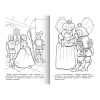 Книжка-раскраска "Любимые сказки", ассорти, 16 стр., 210х290 мм, HATBER