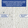 Средство для смягчения воды и удаления накипи в стиральных машинах 1,5 кг, CALGON (Калгон)