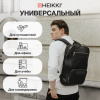 Рюкзак HEIKKI HIGH TECH (ХЕЙКИ) с отделением для ноутбука, USB-порт, черный, 46x30x10 см, 272588