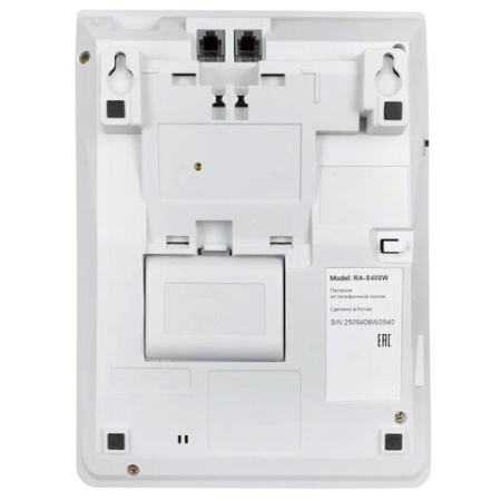 Телефон SANYO RA-S408W, спикерфон, память 55 номеров, тональный / импульсный режим, белый