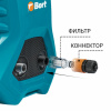 Минимойка BORT BHR-2000M-PRO, мощность 2 кВт, давление 150 бар, шланг 8 м, 93416411