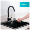 Блендер погружной SCARLETT SC-HB42F40, 2200 Вт, 9 скоростей, 3 насадки, стакан, черный